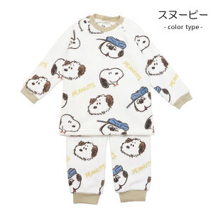 fBYj[ pW} Q vZX Xk[s[ J[Y v[ gƃWF[ Ai ~j[ LbY xr[ q t[X   Y{ ㉺Zbg