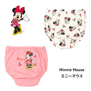 パンツ ディズニー 下着 キッズ」の人気商品一覧・価格比較 - 価格.com