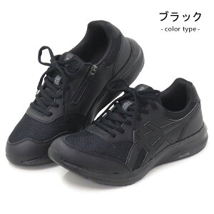 AVbNX EH[LOV[Y Y Xj[J[ jOV[Y bV ЂC t@Xi[ ^C asics WELLNESS WALKER GEL-FUNWALKER 1291A042