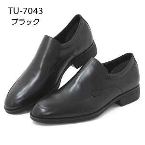 アシックス ビジネスシューズ 革靴 テクシーリュクス 幅広 3E ワイド 本革 紳士靴 メンズ asics texcy luxe おしゃれ 蒸れない 送料無料 TU-7010 TU-7040 TU-7041 TU-7043