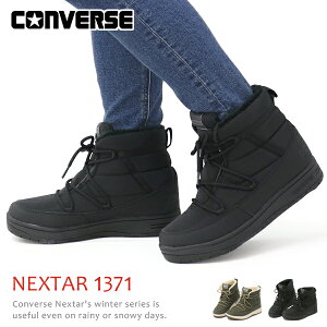 Ro[X CONVERSE h Xj[J[ nCJbg V[gu[c fB[X WjA hXj[J[ h h C NEXTAR 1371 LU HI