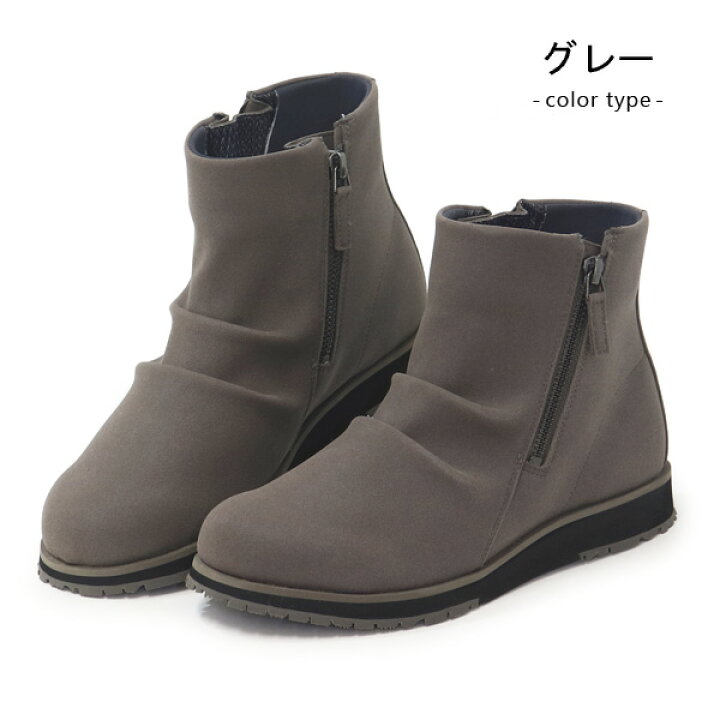 楽天市場】アシックス ゴアテックス ブーツ レディース 防水 透湿  