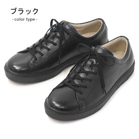 ワールドマーチ gently 革靴 コンフォートシューズ ウォーキングシューズ ビジネスシューズ メンズ キルトタン ストレートチップ プレーントゥ ビジネス レザー 本革 幅広 4E 紳士靴 紐 蒸れにくい ムーンスター WORLD MARCH GE107VG