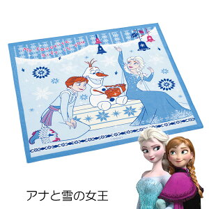 `NX itL ̎q ٓ `}bg `}bg fBYj[ vZX TI LeB }CfB Ai ݂R炵 C~ H LbY q q 