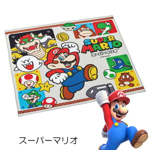 `NX itL j̎q ٓ `}bg `}bg fBYj[ |P pEpg[ J[Y gCXg[[ ~jI }I g~J C~ H LbY q j