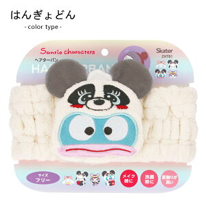 wAoh LN^[ wA^[o Cオ  CN XLPA q l  fBYj[ TI ^} qǂ ̎q ӂӂ  XP[^[ ZHTB1