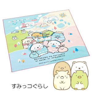 `NX itL ̎q ٓ `}bg `}bg fBYj[ vZX TI LeB }CfB Ai ݂R炵 C~ H LbY q q 