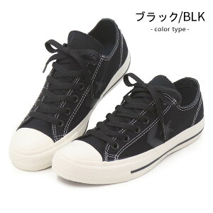 Ro[X Y fB[X Xj[J[ VFuX^[ LoX CONVERSE CHEVRON&STAR [Jbg    CXP OX 