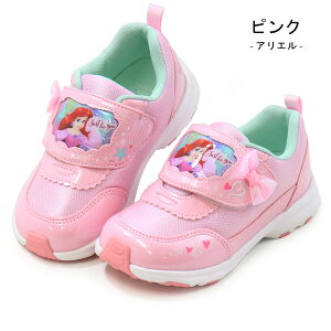 fBYj[ vZX C LbY Xj[J[ AG vcF VfLbYV[Y ̎q LN^[ C1363