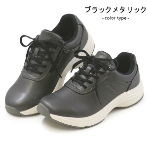 ATq fBJEH[N EH[LOV[Y RtH[gV[Y fB[X Xj[J[ 4E L C Ђ ֐ S y t@Xi[ ₷ Ђɂ₳ ASAHI Medical Walk WK L041