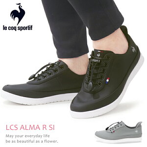 RbN Xb| h Xj[J[ CV[Y fB[X g킸ɗC nYt[ gȂ hV[Y le coq sportif RbNX|eBt R[gV[Y 