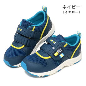 キャロット スニーカー キッズ シューズ 靴 ムーンスター キッズシューズ 男の子 女の子 子供 Carrot C2350 C2175