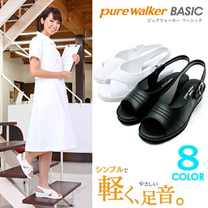 オフィスシューズ レディース ストラップの人気商品 通販 価格比較 価格 Com