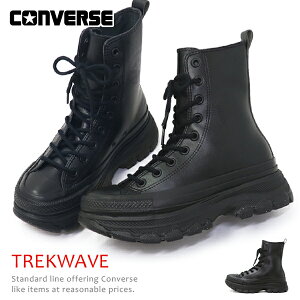 Ro[X CONVERSE  Xj[J[ u[c fB[X I[X^[ V[gu[c nCJbg q[ C ALL STAR (R) TREKWAVE SL SHIN-HI