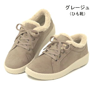 pW[ Xb| C fB[X Xj[J[  JWAV[Y TChSA XG[h {A pW[n[c Pansy PS1503 PS1504