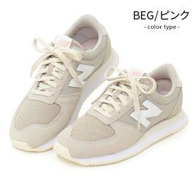 ニューバランス レディース メンズ スニーカー 靴 カジュアルシューズ ウォーキングシューズ New Balance WL420M 新作