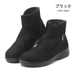 TOPDRY トップドライ ブーツ レディース ゴアテックス 防水 防寒ブーツ ショートブーツ レインブーツ ファスナー GORE-TEX TDY3985