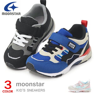 Lbg Xj[J[ LbY V[Y C [X^[ LbYV[Y j̎q ̎q q 3E L moonstar Carrot MS C2355HI