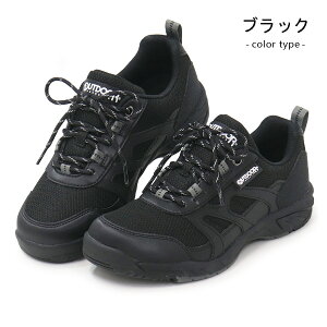 OUTDOOR PRODUCTS gbLOV[Y Y fB[X Xj[J[ h C EH[LOV[Y hXj[J[ L 4E ^ oR AEghA AEghAv_Nc ODP 704WS