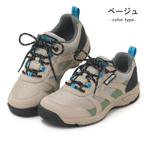 OUTDOOR PRODUCTS gbLOV[Y Y fB[X Xj[J[ h C EH[LOV[Y hXj[J[ L 4E ^ oR AEghA AEghAv_Nc ODP 704WS