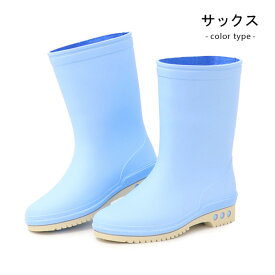 長靴 レインブーツ キッズ レインシューズ 男の子 女の子 防水 無地 ジュニア おしゃれ ショートブーツ 日本製 ASAHI R310