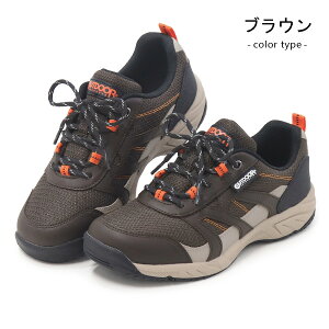 OUTDOOR PRODUCTS �g���b�L���O�V���[�Y ���f�B�[�X �����Y �X�j�[�J�[ �h�� �C �E�H�[�L���O�V���[�Y �h���X�j�[�J�[ ���L 4E �^�� �o�R �A�E�g�h�A �A�E�g�h�A�v���_�N�c ODP 704WS