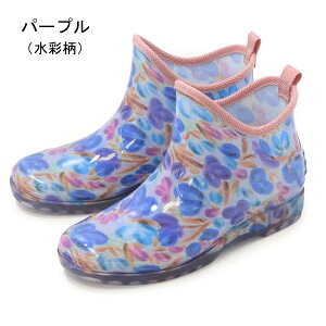 Cu[c CV[Y fB[X V[g C hXj[J[ hV[Y  킢 S-3