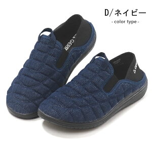 GERRY bNV[Y Xb| Y fB[X T{T_ Ɠ߂  y ou[V Xj[J[ j C ₷ JWAV[Y GR-6592 GR-5592