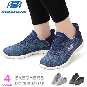XPb`[Y Xb| g킸ɗC fB[X EH[LOV[Y jOV[Y Xj[J[ nYt[ gȂ 􂦂 Skechers Hands Free Slip-ins SUMMITS-DAZZLING HA