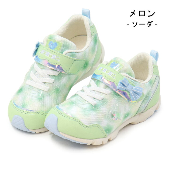 楽天市場】スーパースター LUVRUSH 女の子 ランニングシューズ キッズ 