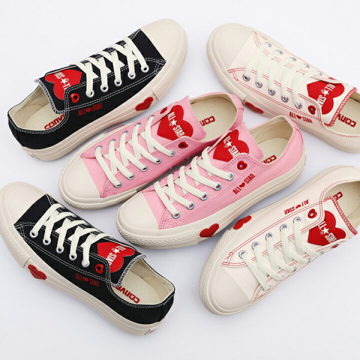 楽天市場】コンバース CONVERSE 厚底スニーカー レディース 