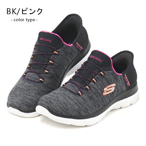 XPb`[Y Xb| g킸ɗC fB[X EH[LOV[Y jOV[Y Xj[J[ nYt[ gȂ 􂦂 Skechers Hands Free Slip-ins SUMMITS-DAZZLING HA