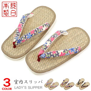 Xbp  ԕ   킢 fB[X [V[Y  y Ĉ ߂tFg {