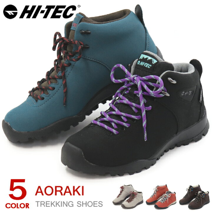 楽天市場 ハイテック トレッキングシューズ アオラギ 防水 メンズ レディース 登山靴 スニーカー ウォーキングシューズ ハイカット Hi Tec Aoraki Classic Wp Hku13 送料無料 Super Foot