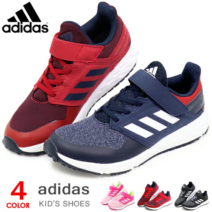 楽天市場 アディダス キッズ スニーカー ジュニア ランニングシューズ Adidas 男の子 女の子 子供靴 マジック Adidasfaito El K Super Foot