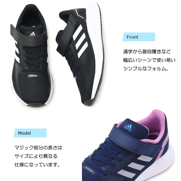アディダス バウンス スニーカー 運動靴 白色 ホワイト コア 黒色 ブラック ジュニア キッズ スニーカー 【 ADIDAS RAPIDASPORT BOUNCE ELASTIC LACED RUNNING SHOES GS GRADESCHOOL CLOUD WHITE CORE BLACK SEMI CORAL レディース靴 | aikagi.jp