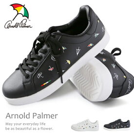 アーノルドパーマー スニーカー レディース ローカット コートシューズ 軽量 ホワイト ブラック Arnold Palmer AL0705