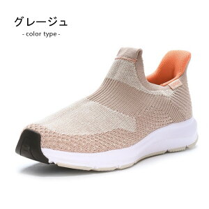 [X^[ Xb| g킸ɗC fB[X EH[LOV[Y Xj[J[ XbvC nYt[ C JWAV[Y jbg gȂ y _炩 3E moons