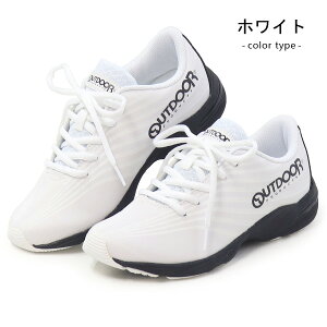 OUTDOOR PRODUCTS Xj[J[ WjA fB[X Y EH[LOV[Y g[jOV[Y ʊwC 3E AEghAv_Nc ODP 700