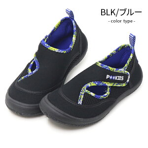 POOKIES EH[^[V[Y LbY T_ }V[Y ANAV[Y j̎q ̎q WjA LbYT_ X|[cT_ ܐK[h v[L[Y PK-A130 