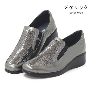 RtH[gV[Y Xb| fB[X Xj[J[  C JWAV[Y wlC EFbW\[ ₷ s  TChSA 㓡Y GOTOU SANGYO 3275