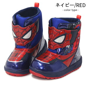 XpC_[} u[c LbY Xm[u[c hu[c j̎q V h }[x fBYj[ ~ SPIDER-MAN MARVEL MV WC023E WC017E