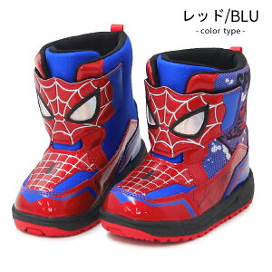 XpC_[} u[c LbY Xm[u[c hu[c j̎q V h }[x fBYj[ ~ SPIDER-MAN MARVEL MV WC023E WC017E