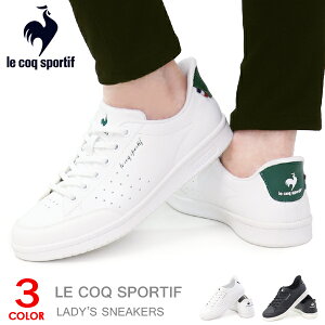 RbN Xb| Xj[J[ fB[X g킸ɗC nYt[ gȂ le coq sportif RbNX|eBt R[gV[Y ɂ y y  [ SI