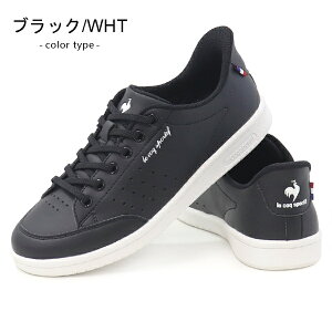 RbN Xb| Xj[J[ fB[X g킸ɗC nYt[ gȂ le coq sportif RbNX|eBt R[gV[Y ɂ y y  [ SI