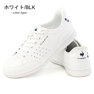 RbN Xb| Xj[J[ fB[X g킸ɗC nYt[ gȂ le coq sportif RbNX|eBt R[gV[Y ɂ y y  [ SI