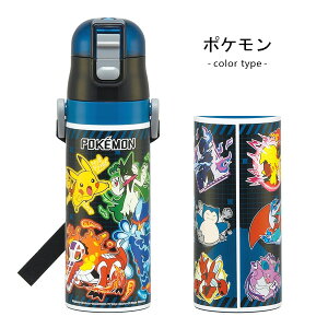  LbY |P pEpg[ ̃J[rB g~J J[Y gCXg[[ }I Xk[s[ j̎q q qǂ XeX LN^[  470ml XP[^[ SDC4