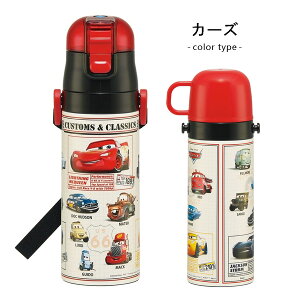 ���� �L�b�Y �|�P���� �p�E�p�g���[�� �g�~�J �J�[�Y �g�C�X�g�[���[ �}���I �j�̎q �q�� �q�ǂ� �X�e�����X �L�����N�^�[ ������ �R�b�v�t�� 470ml �X�P�[�^�[ SKDC4