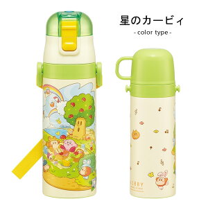  LbY |P pEpg[ g~J J[Y gCXg[[ }I j̎q q qǂ XeX LN^[  Rbvt 470ml XP[^[ SKDC4