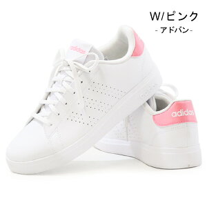 AfB_X Xj[J[ WjA Xj[J[ fB[X LbY C LbYV[Y R[gV[Y qC j̎q ̎q adidas ADVANCOURT BASE 2.0 J GRANDCOURT 2.0 K